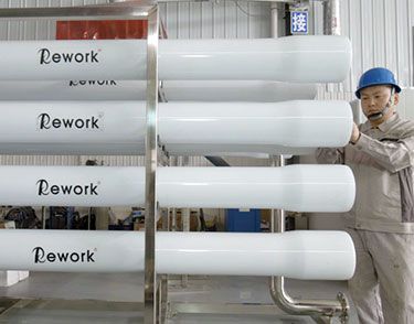 生產(chǎn)組裝工序 02